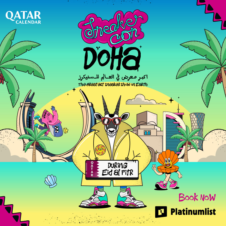 Ed Sheeran: +-=÷x Tour, Doha